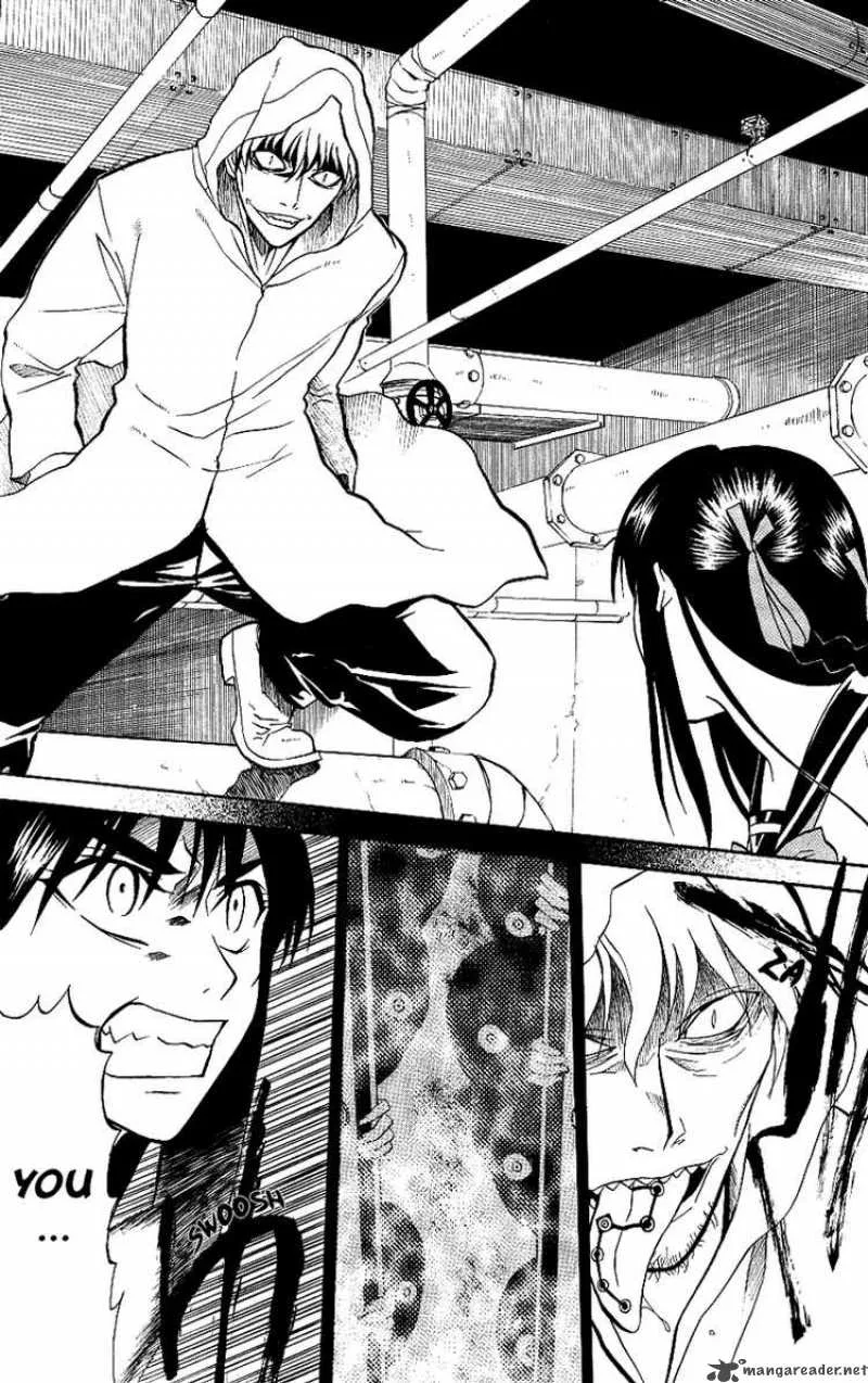 Shikabane Hime Chapter 9 page 12