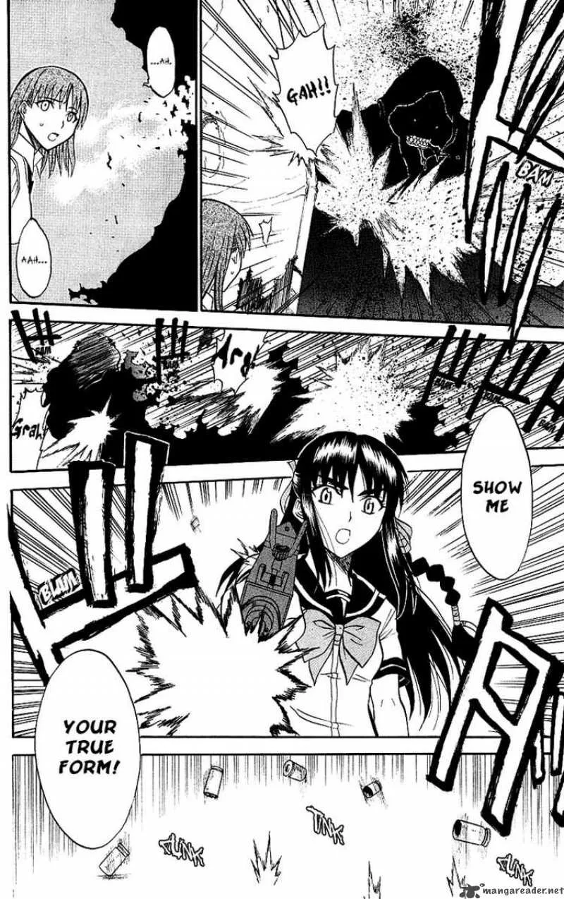 Shikabane Hime Chapter 9 page 2