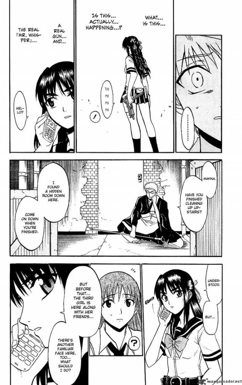 Shikabane Hime Chapter 9 page 4