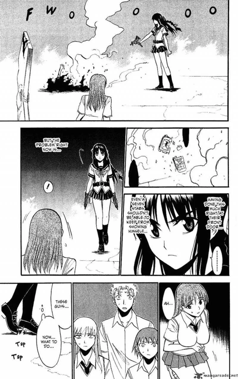 Shikabane Hime Chapter 9 page 3