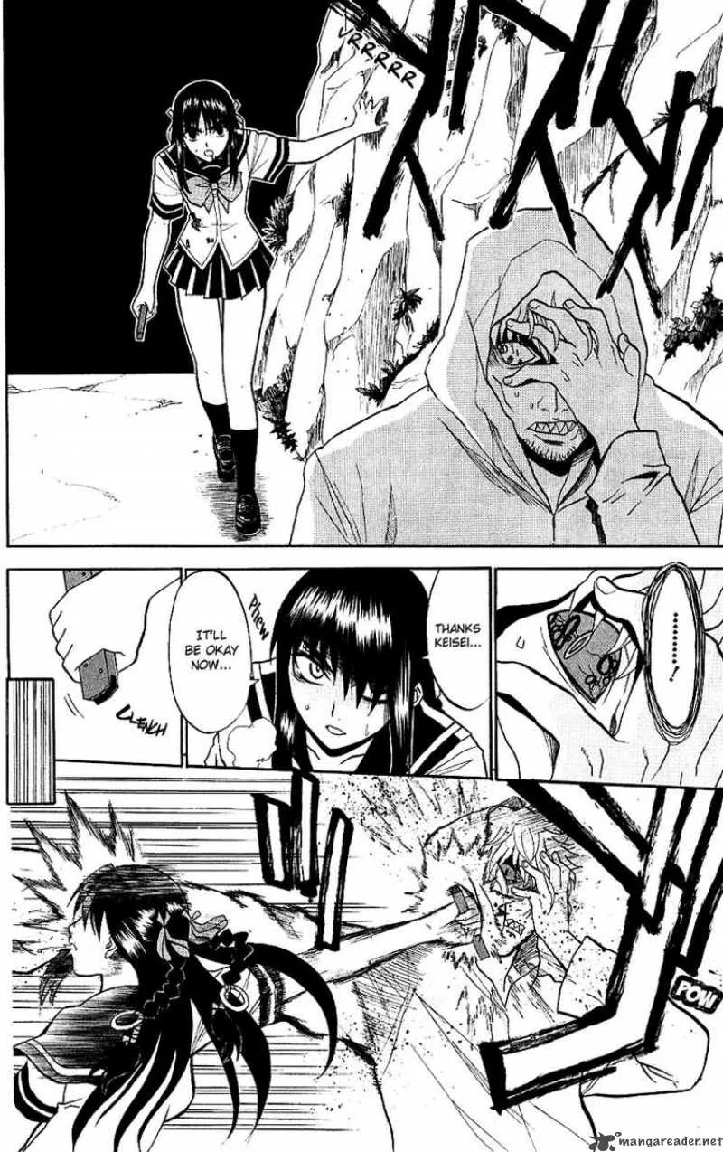 Shikabane Hime Chapter 9 page 34