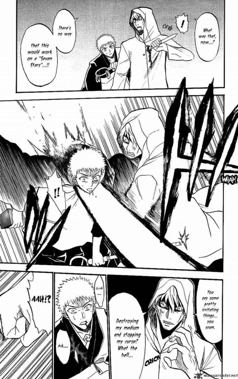 Shikabane Hime Chapter 9 page 31