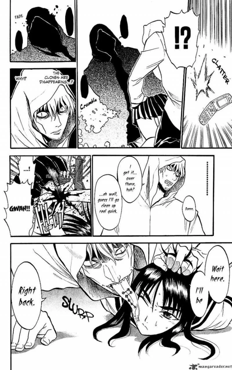 Shikabane Hime Chapter 9 page 26