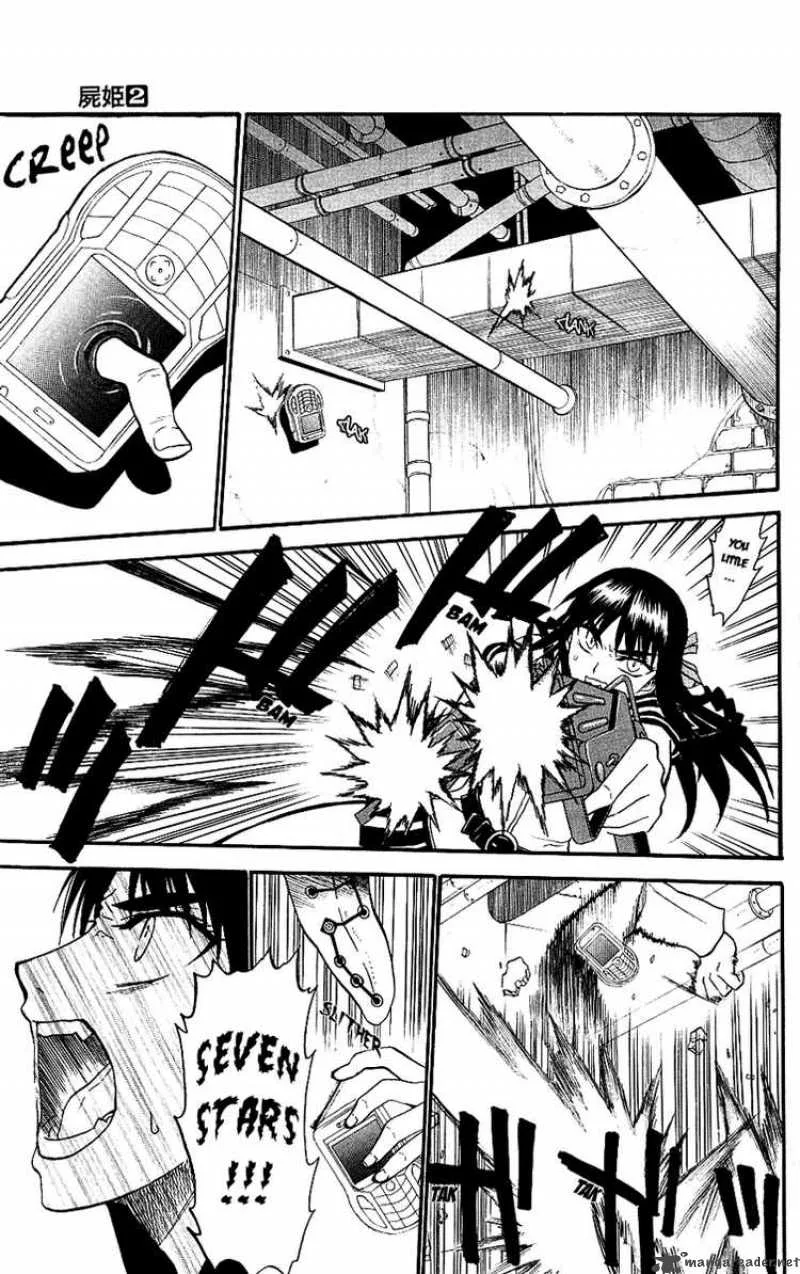 Shikabane Hime Chapter 9 page 11