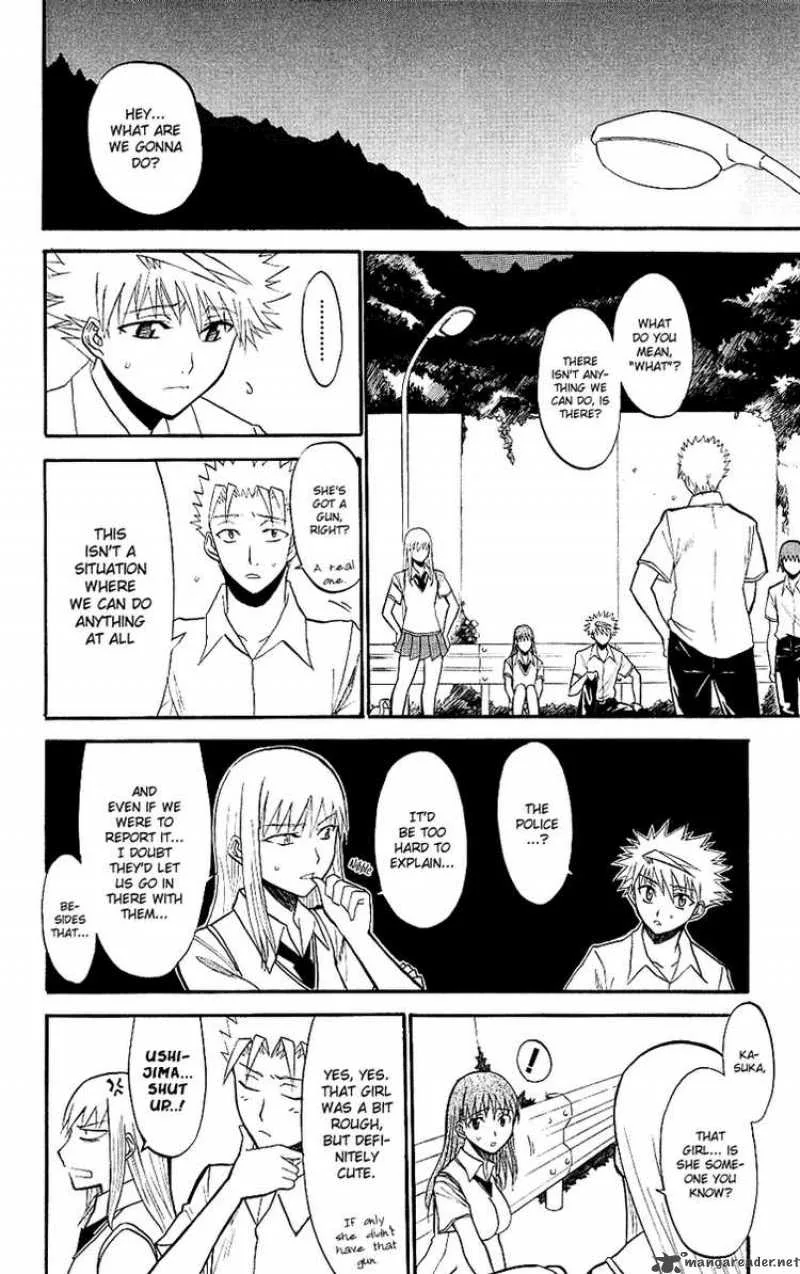Shikabane Hime Chapter 9 page 16
