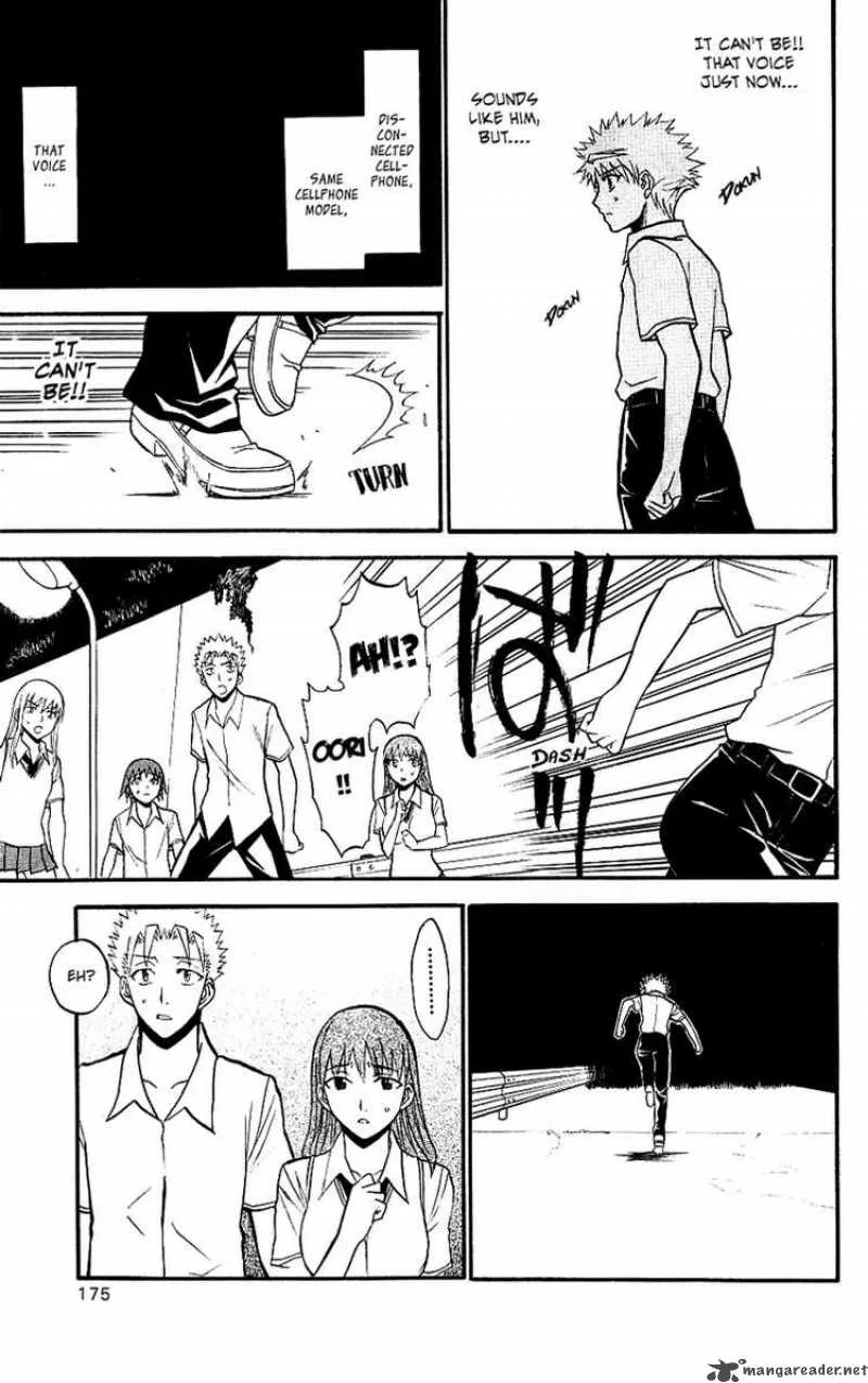 Shikabane Hime Chapter 9 page 19