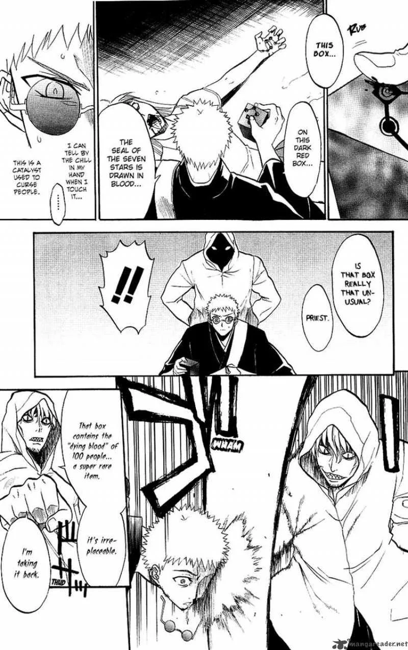 Shikabane Hime Chapter 9 page 27