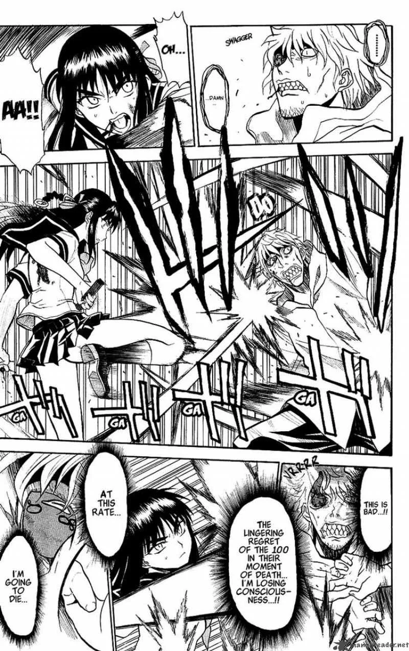 Shikabane Hime Chapter 9 page 35