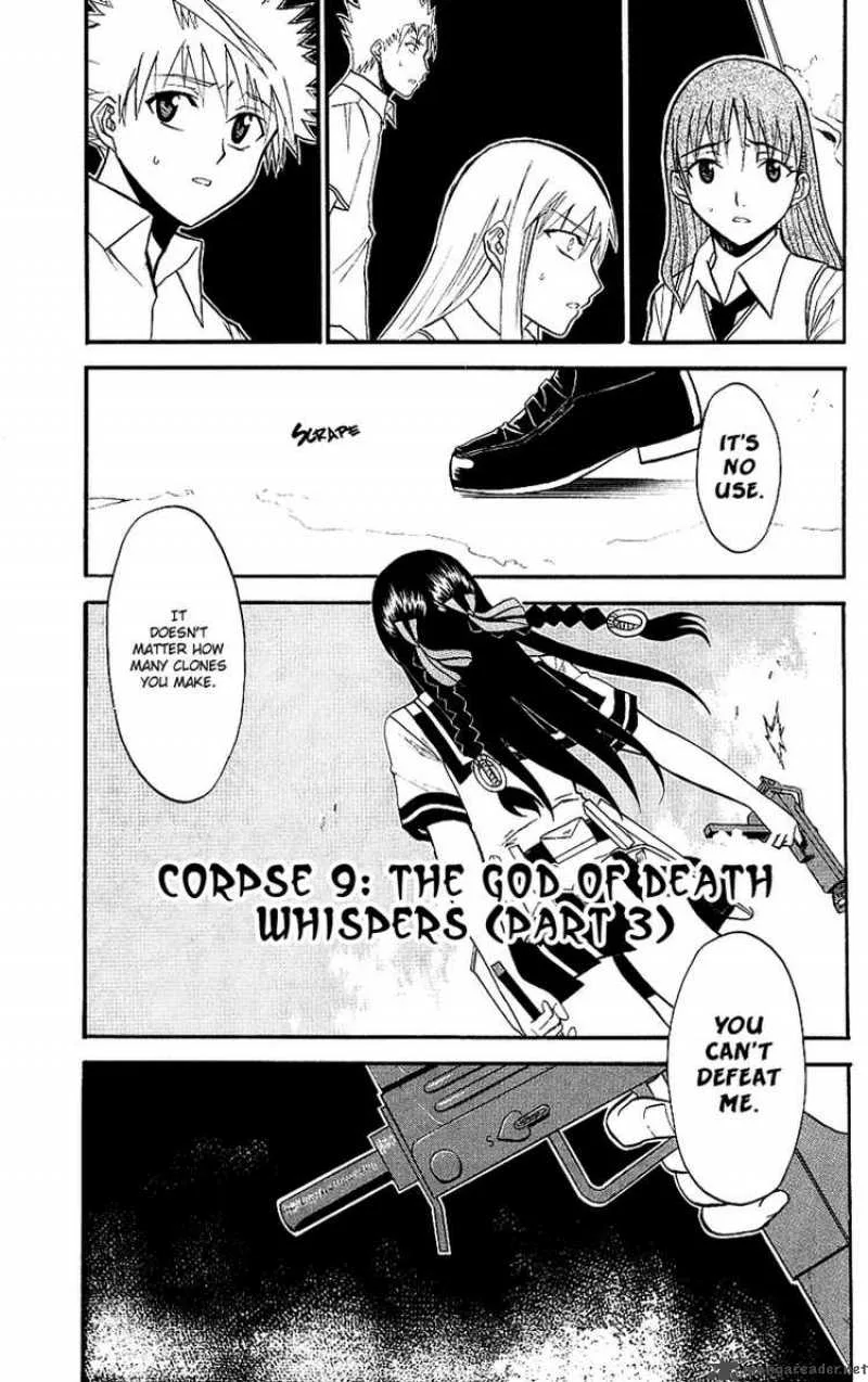 Shikabane Hime Chapter 9 page 1