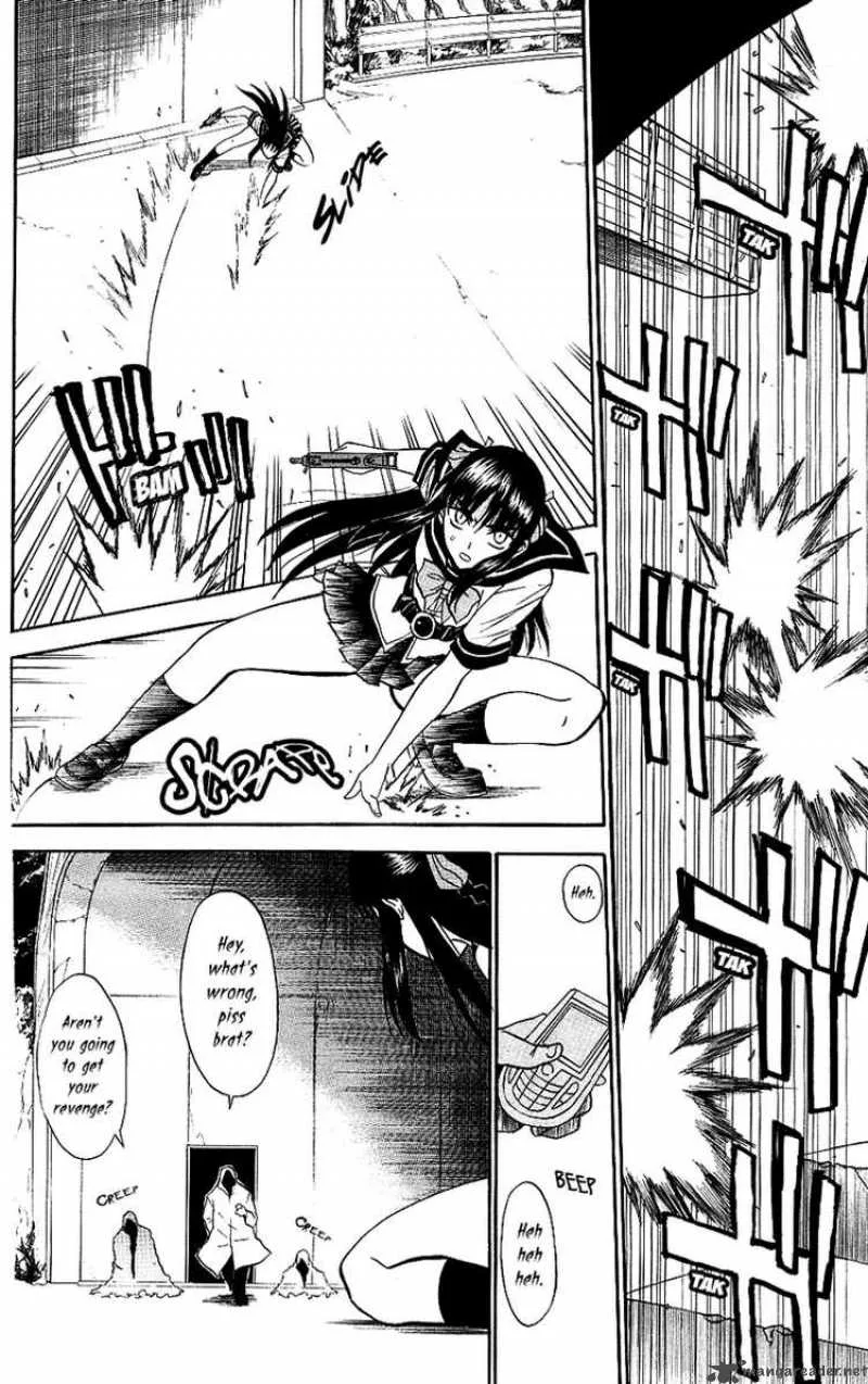 Shikabane Hime Chapter 9 page 20