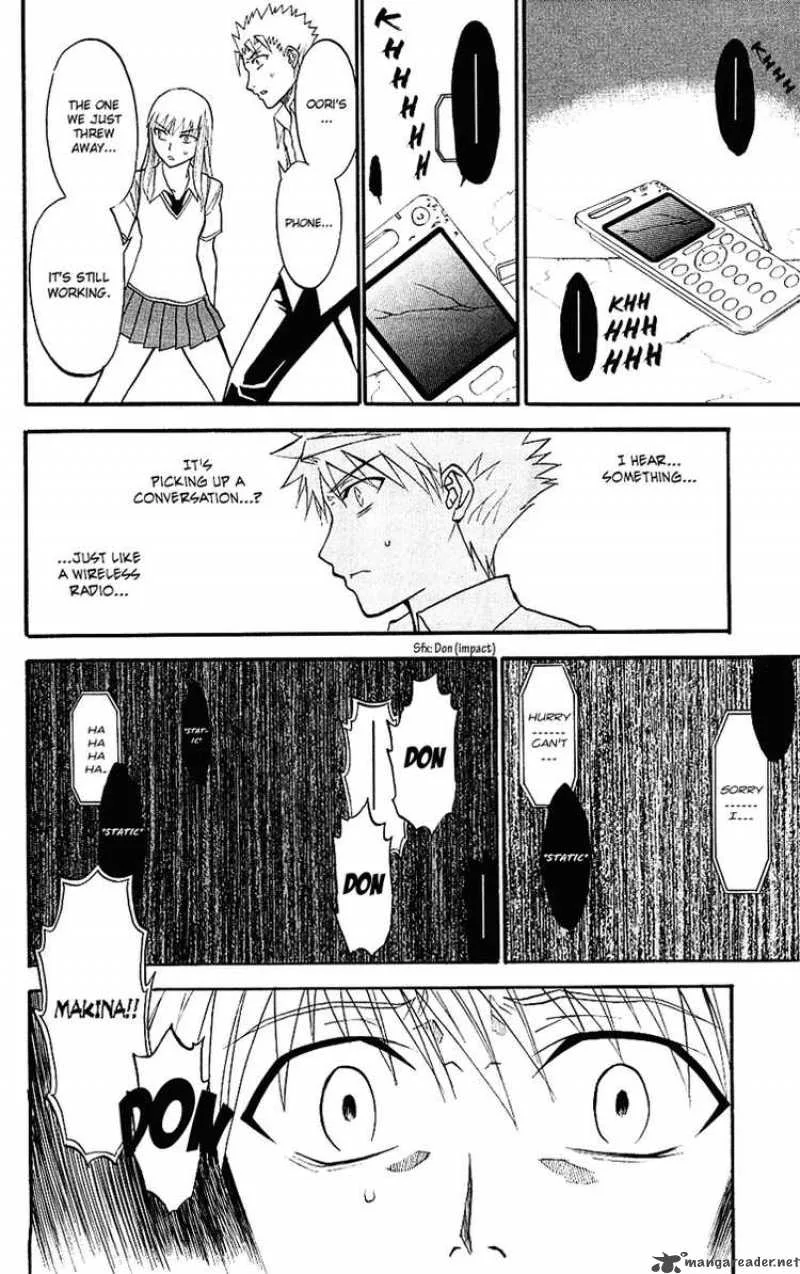 Shikabane Hime Chapter 9 page 18