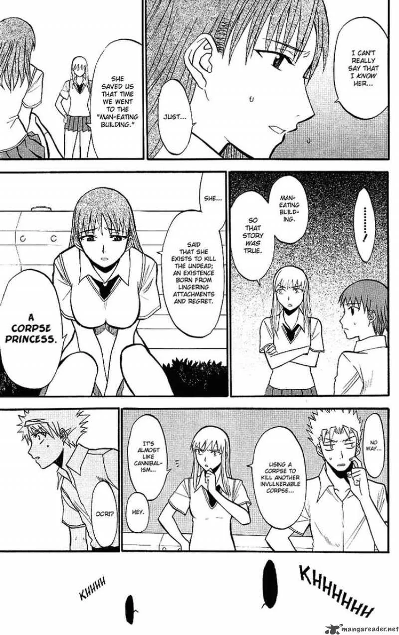 Shikabane Hime Chapter 9 page 17