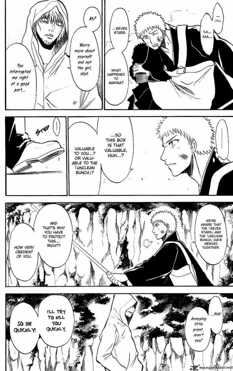 Shikabane Hime Chapter 9 page 28