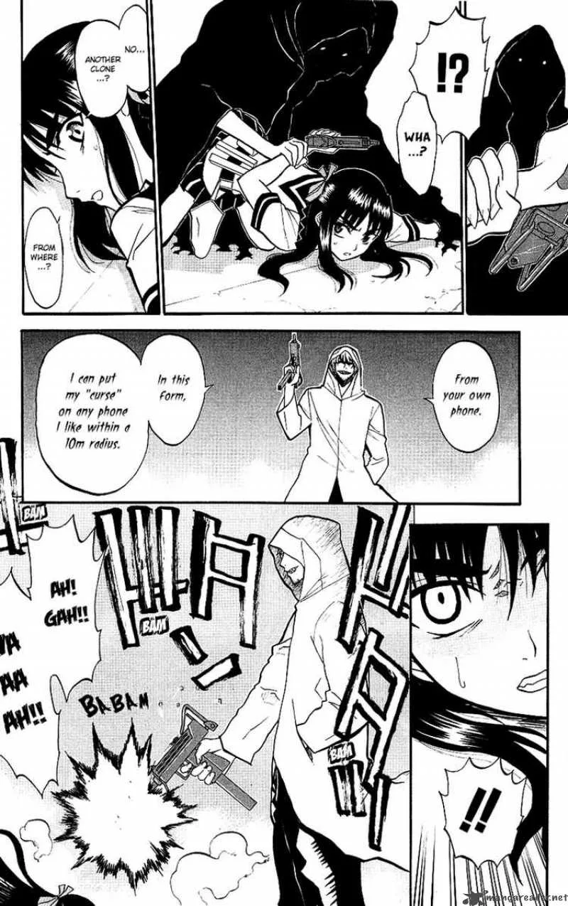Shikabane Hime Chapter 9 page 24