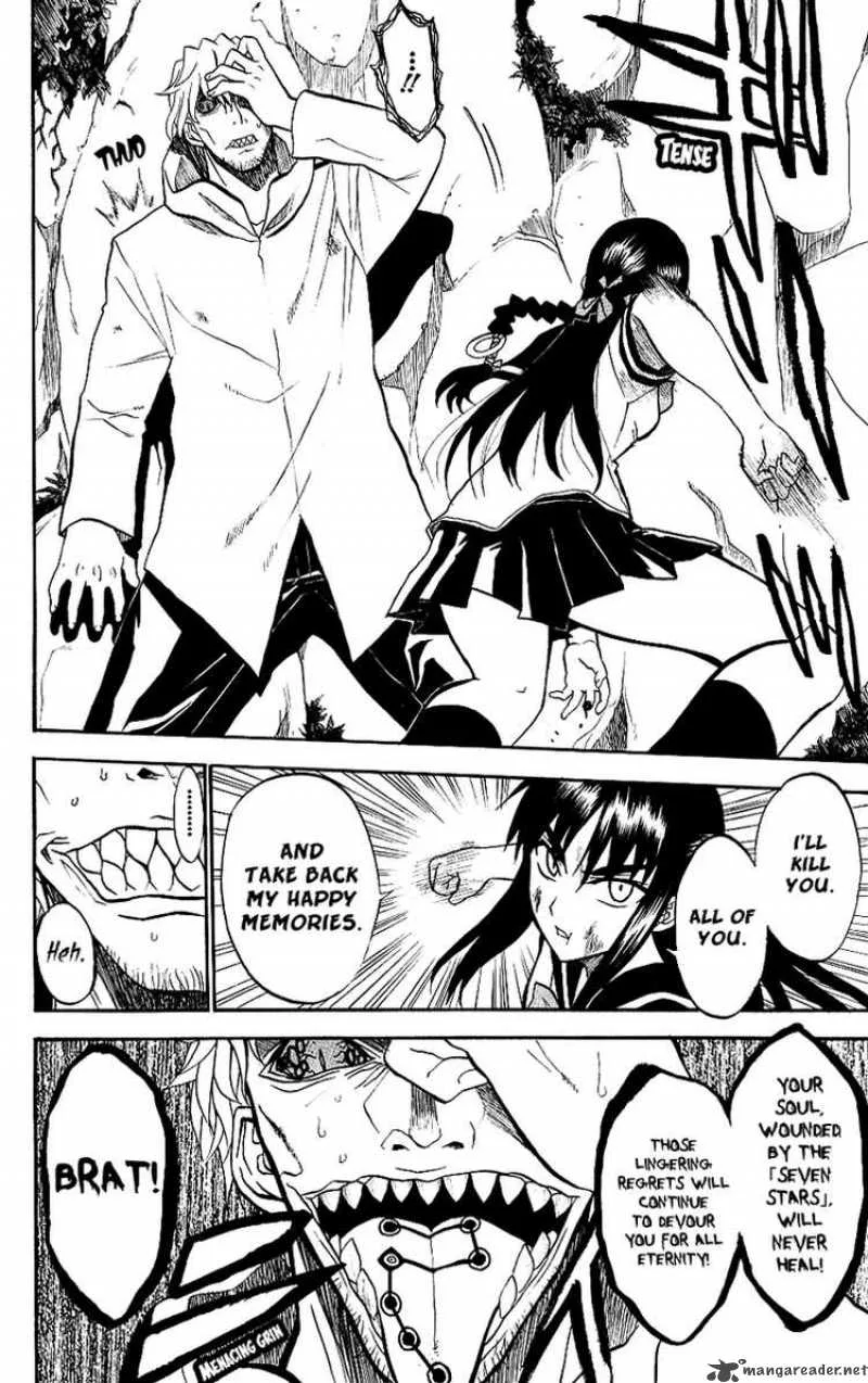 Shikabane Hime Chapter 9 page 36