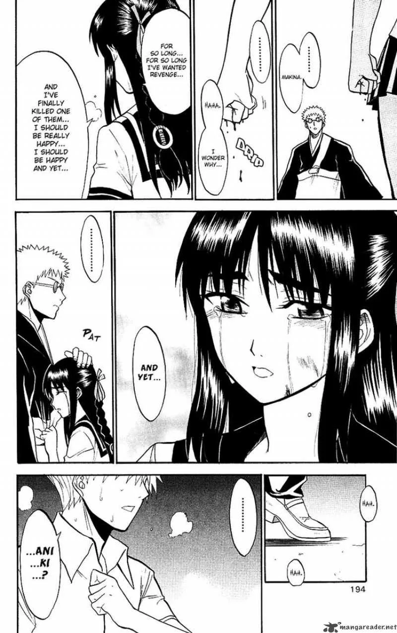 Shikabane Hime Chapter 9 page 38