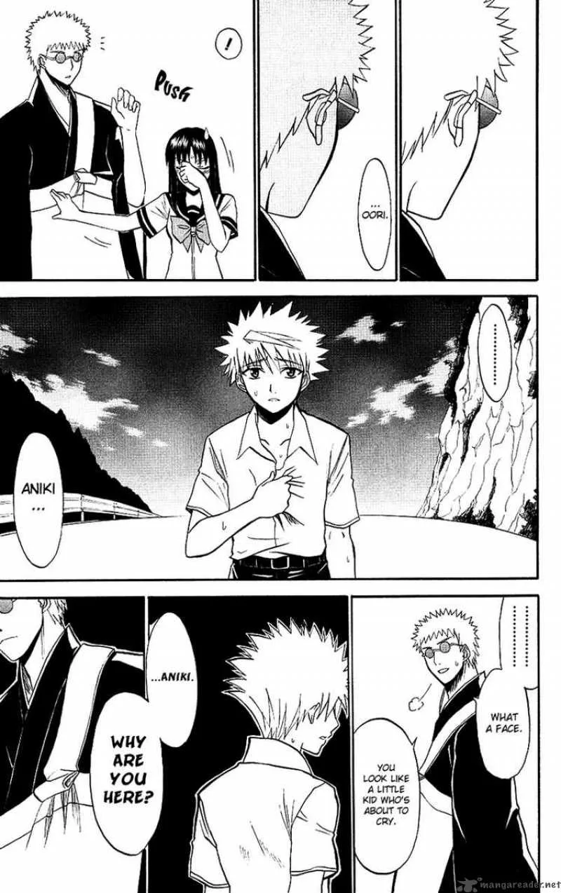 Shikabane Hime Chapter 9 page 39