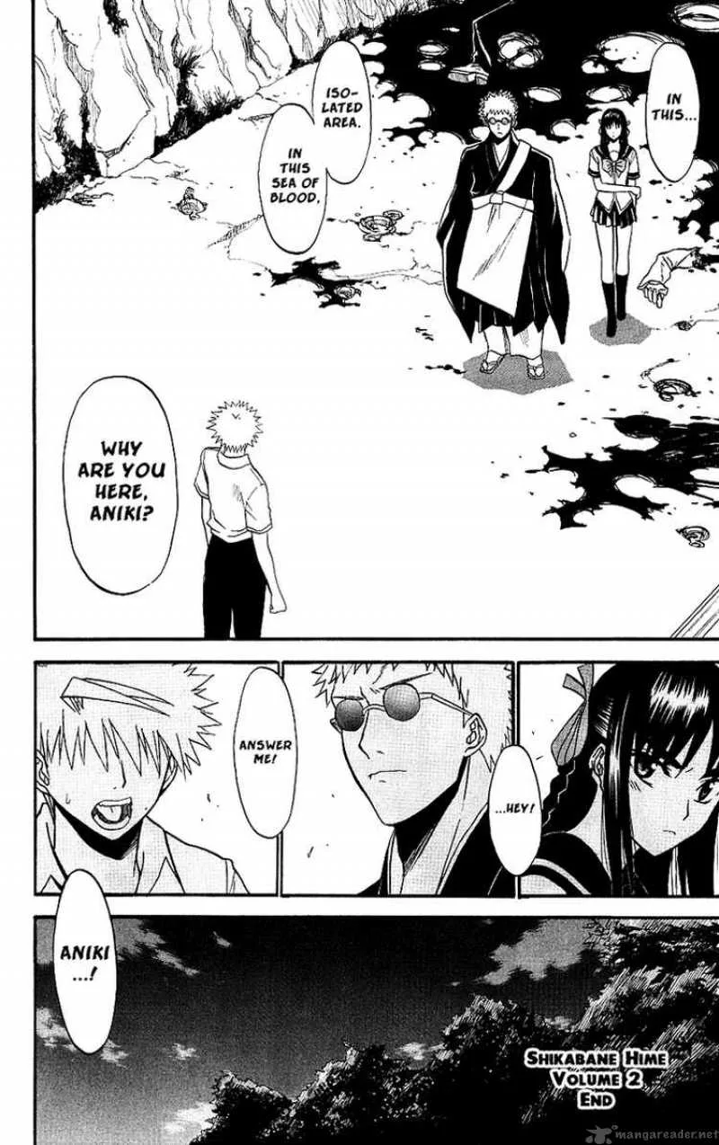 Shikabane Hime Chapter 9 page 40