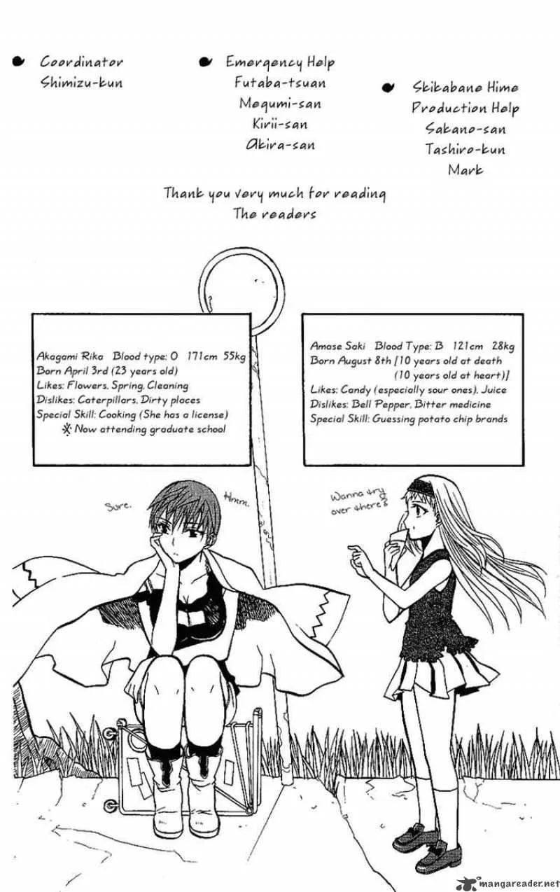 Shikabane Hime Chapter 9 page 42