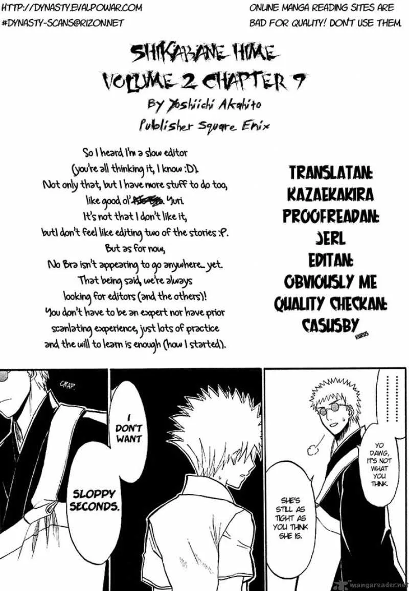 Shikabane Hime Chapter 9 page 45