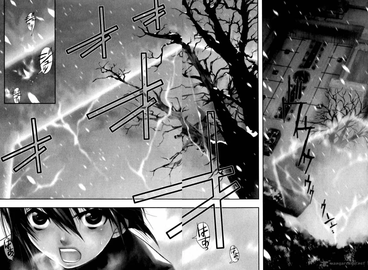 Shiki Tsukai Chapter 1 page 9