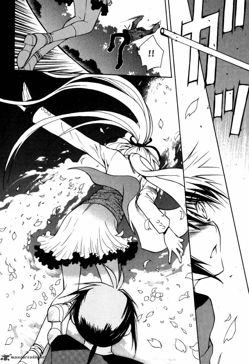 Shiki Tsukai Chapter 1 page 32