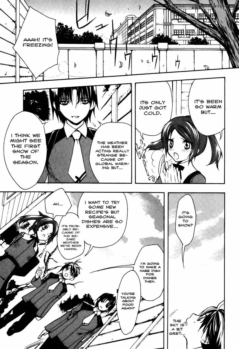 Shiki Tsukai Chapter 1 page 23