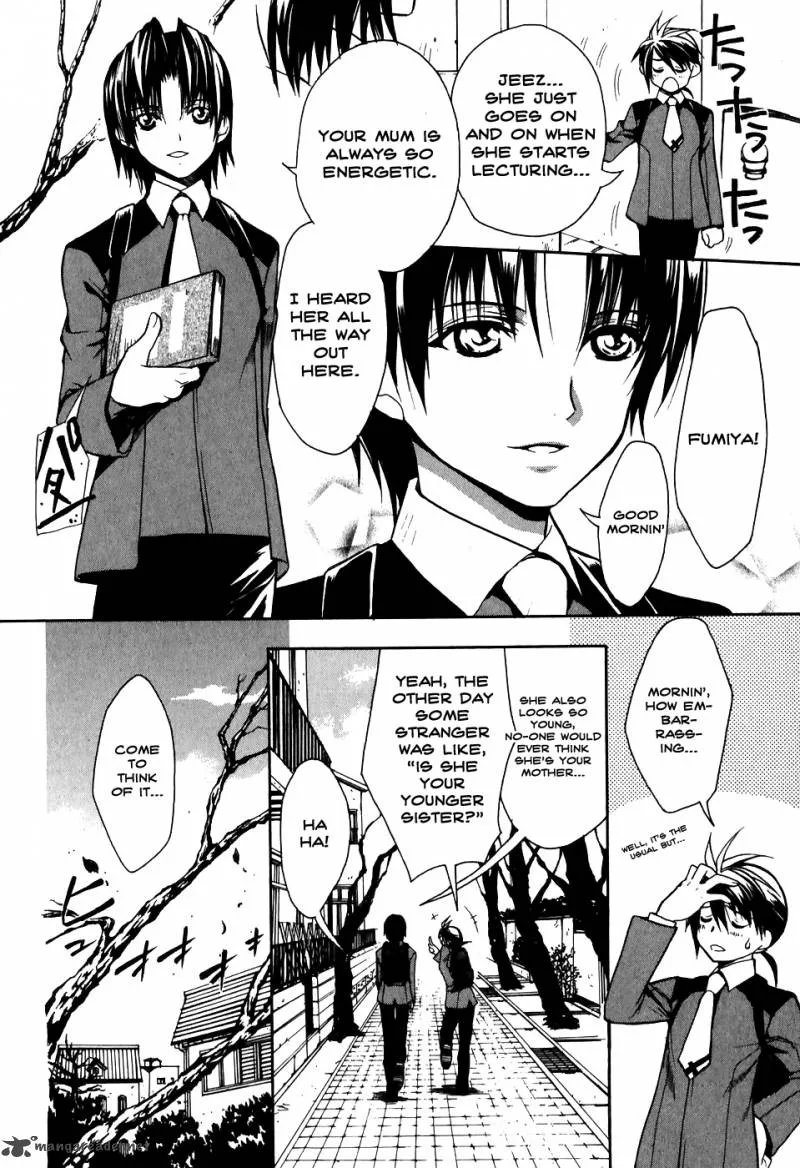 Shiki Tsukai Chapter 1 page 20