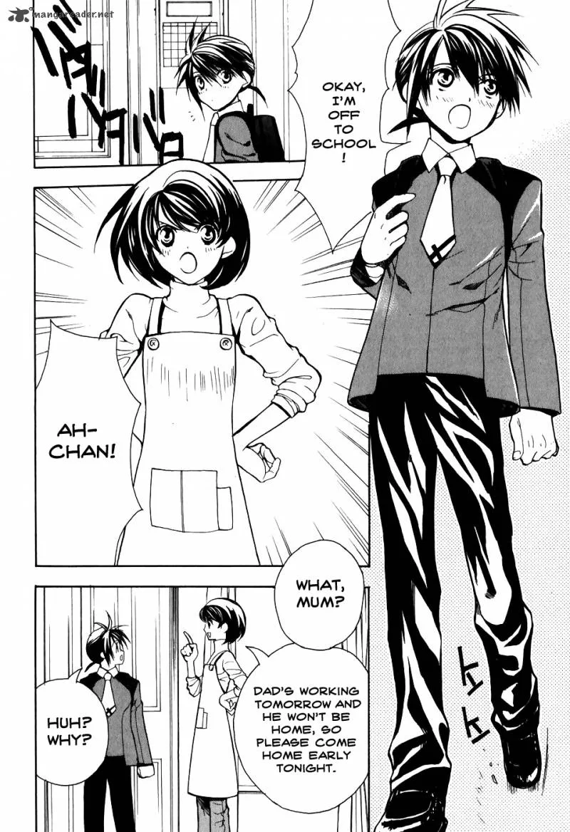Shiki Tsukai Chapter 1 page 18