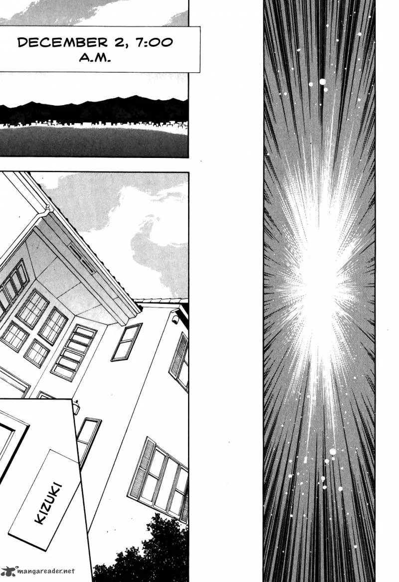 Shiki Tsukai Chapter 1 page 17