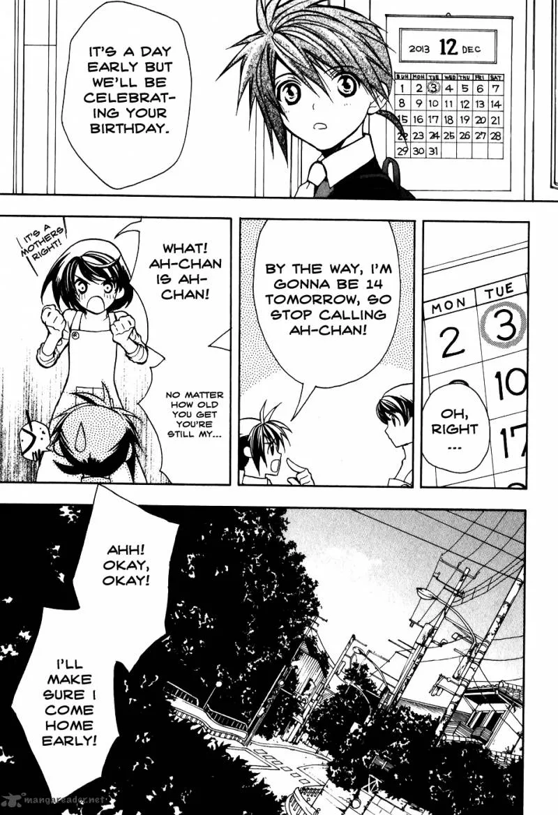 Shiki Tsukai Chapter 1 page 19