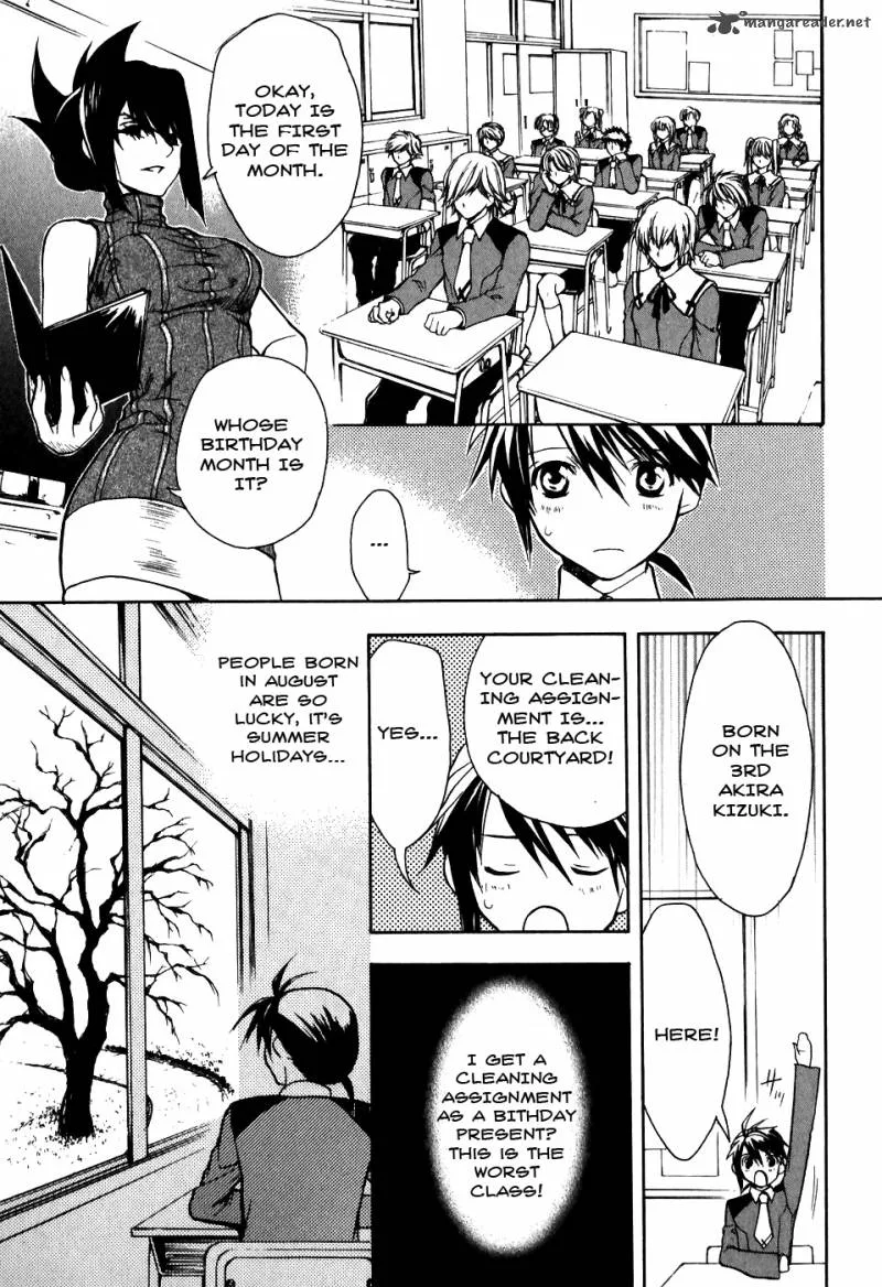 Shiki Tsukai Chapter 1 page 25