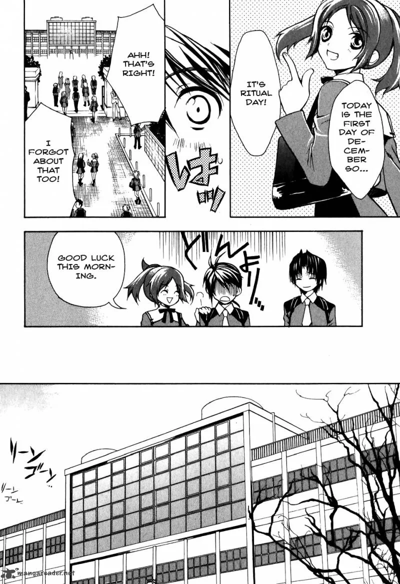 Shiki Tsukai Chapter 1 page 24