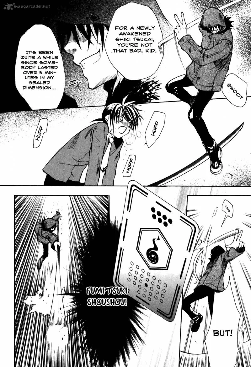 Shiki Tsukai Chapter 1 page 12