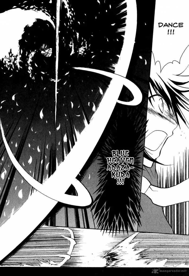 Shiki Tsukai Chapter 1 page 16