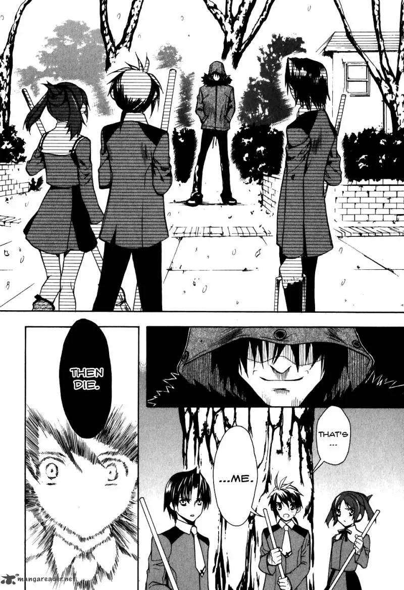 Shiki Tsukai Chapter 1 page 29