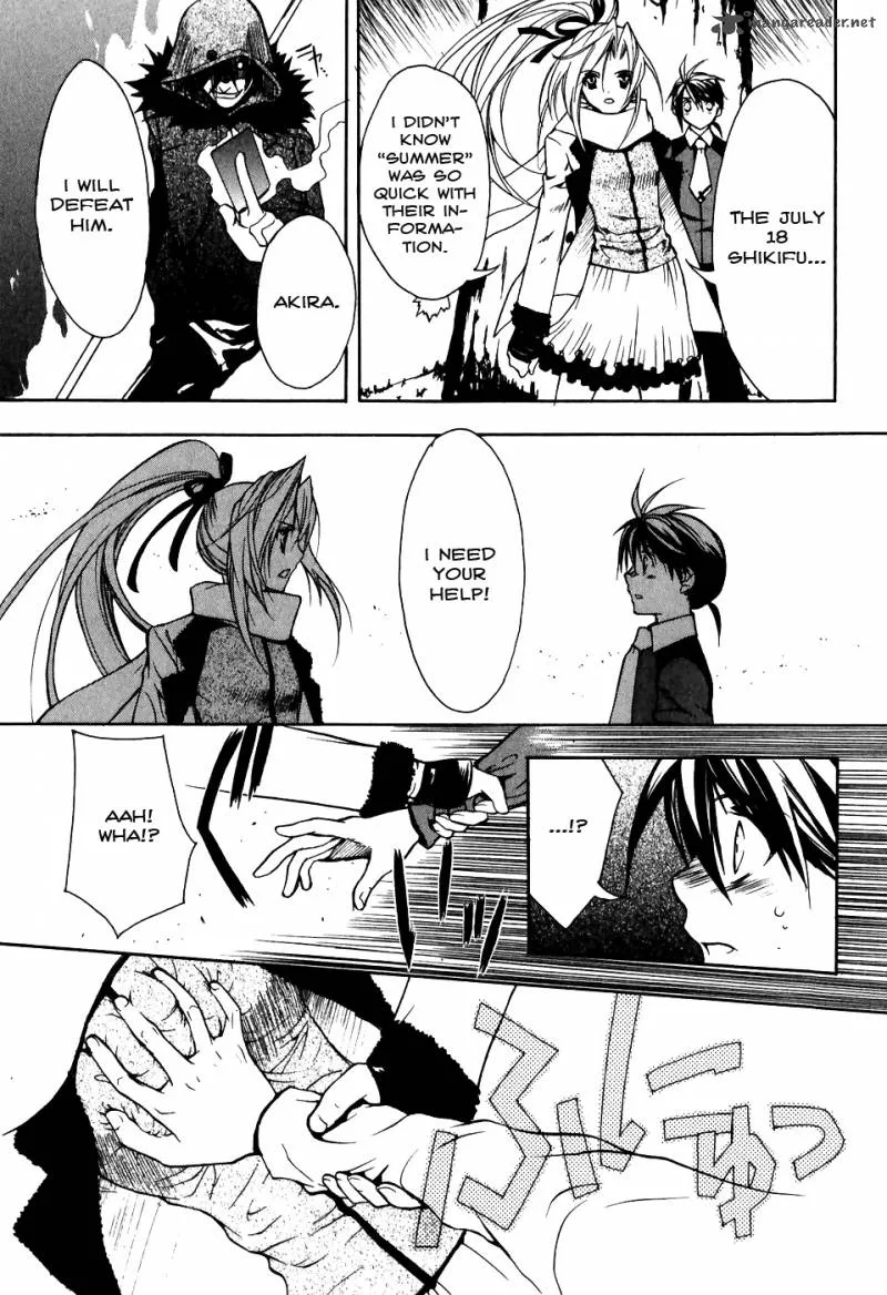 Shiki Tsukai Chapter 1 page 35