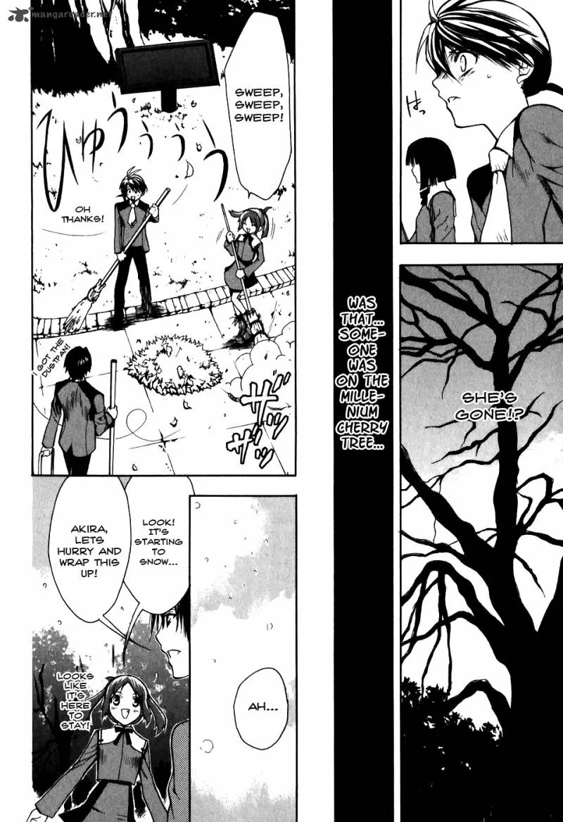 Shiki Tsukai Chapter 1 page 27