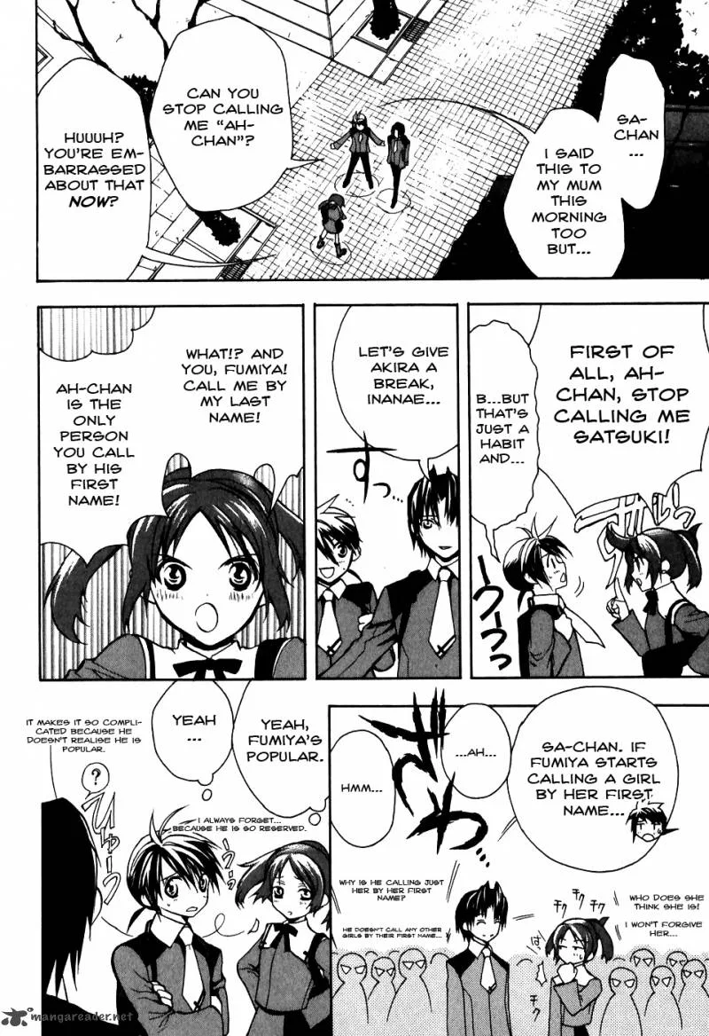 Shiki Tsukai Chapter 1 page 22
