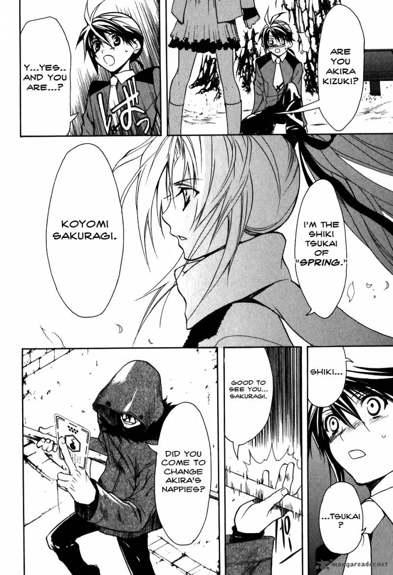 Shiki Tsukai Chapter 1 page 34