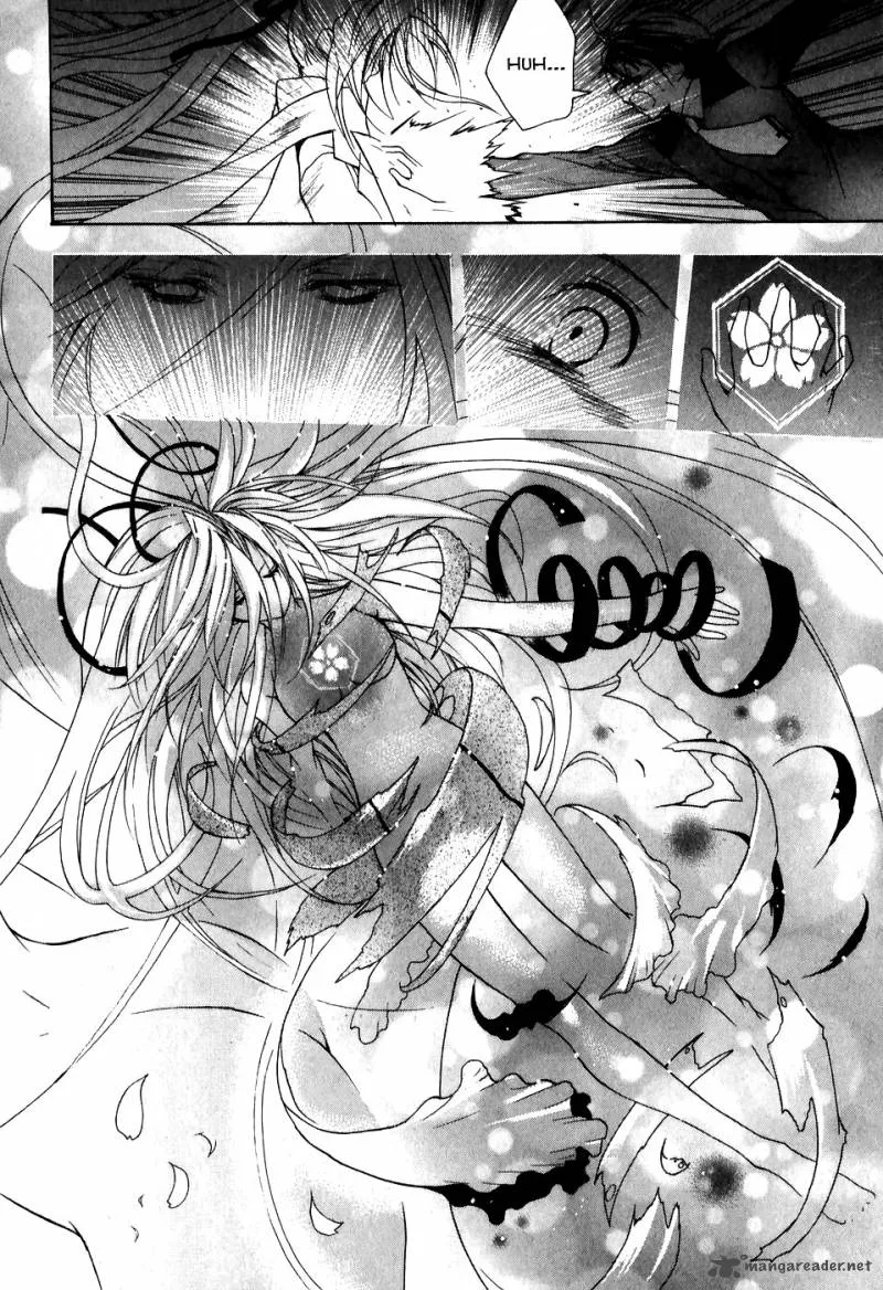 Shiki Tsukai Chapter 1 page 36