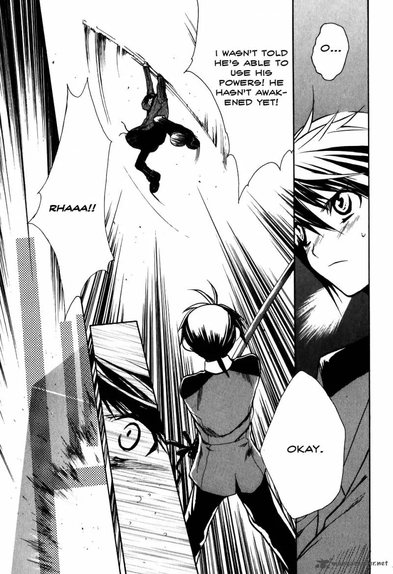 Shiki Tsukai Chapter 1 page 41