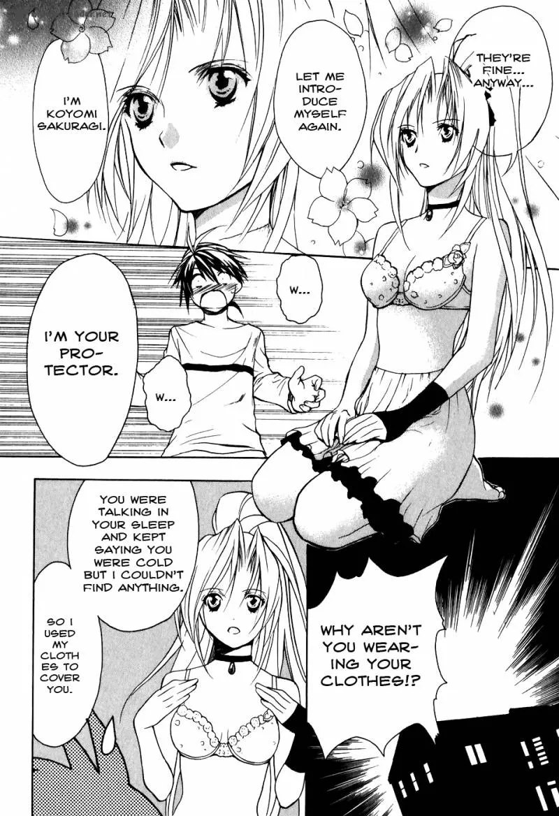 Shiki Tsukai Chapter 1 page 44