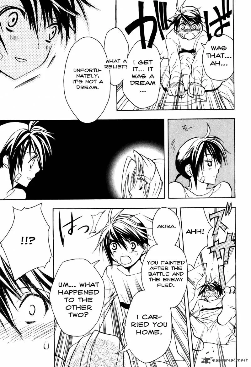 Shiki Tsukai Chapter 1 page 43