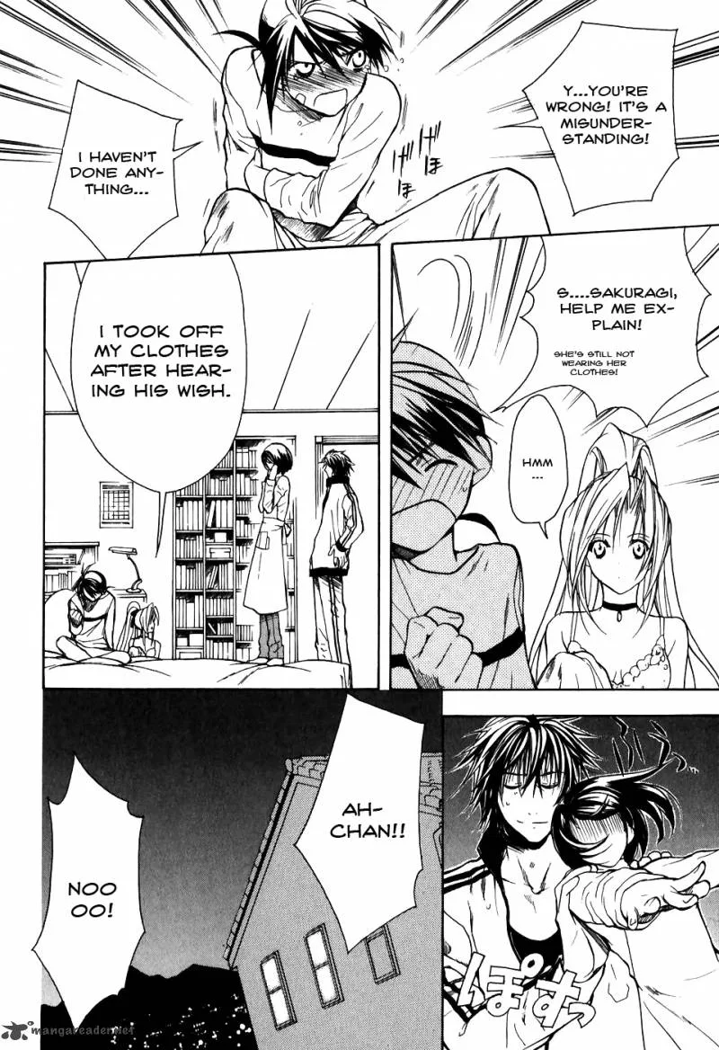Shiki Tsukai Chapter 1 page 48