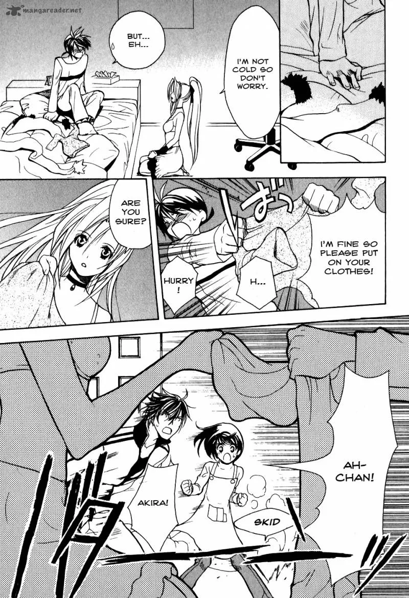 Shiki Tsukai Chapter 1 page 45