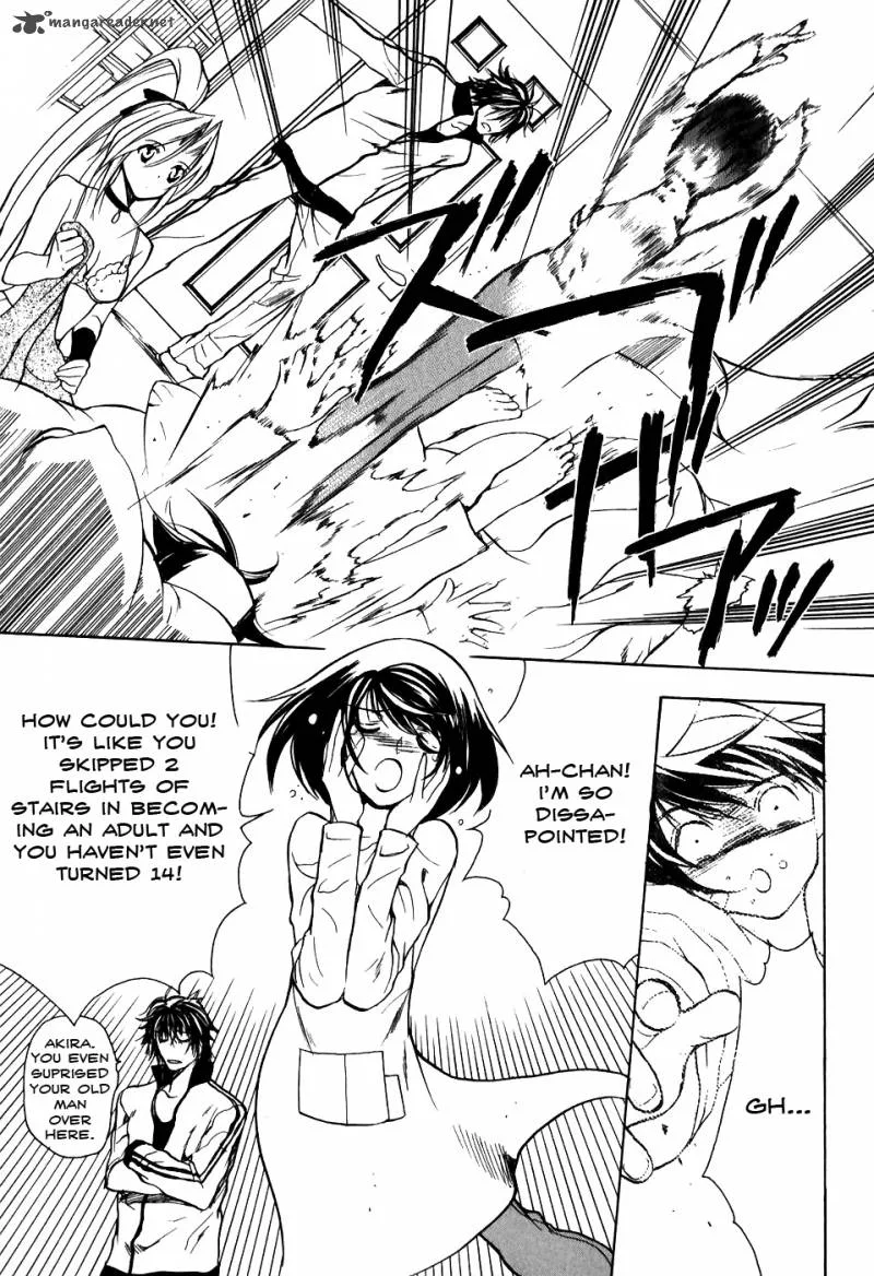 Shiki Tsukai Chapter 1 page 47