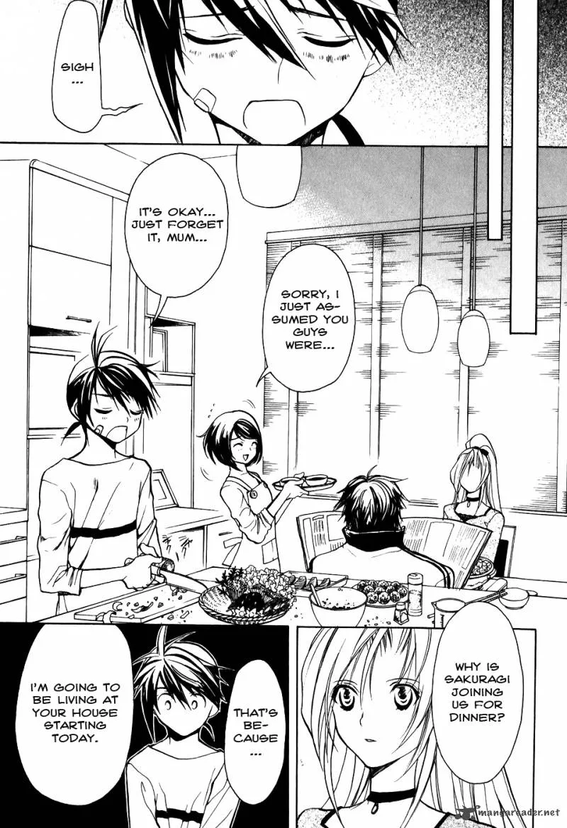 Shiki Tsukai Chapter 1 page 49