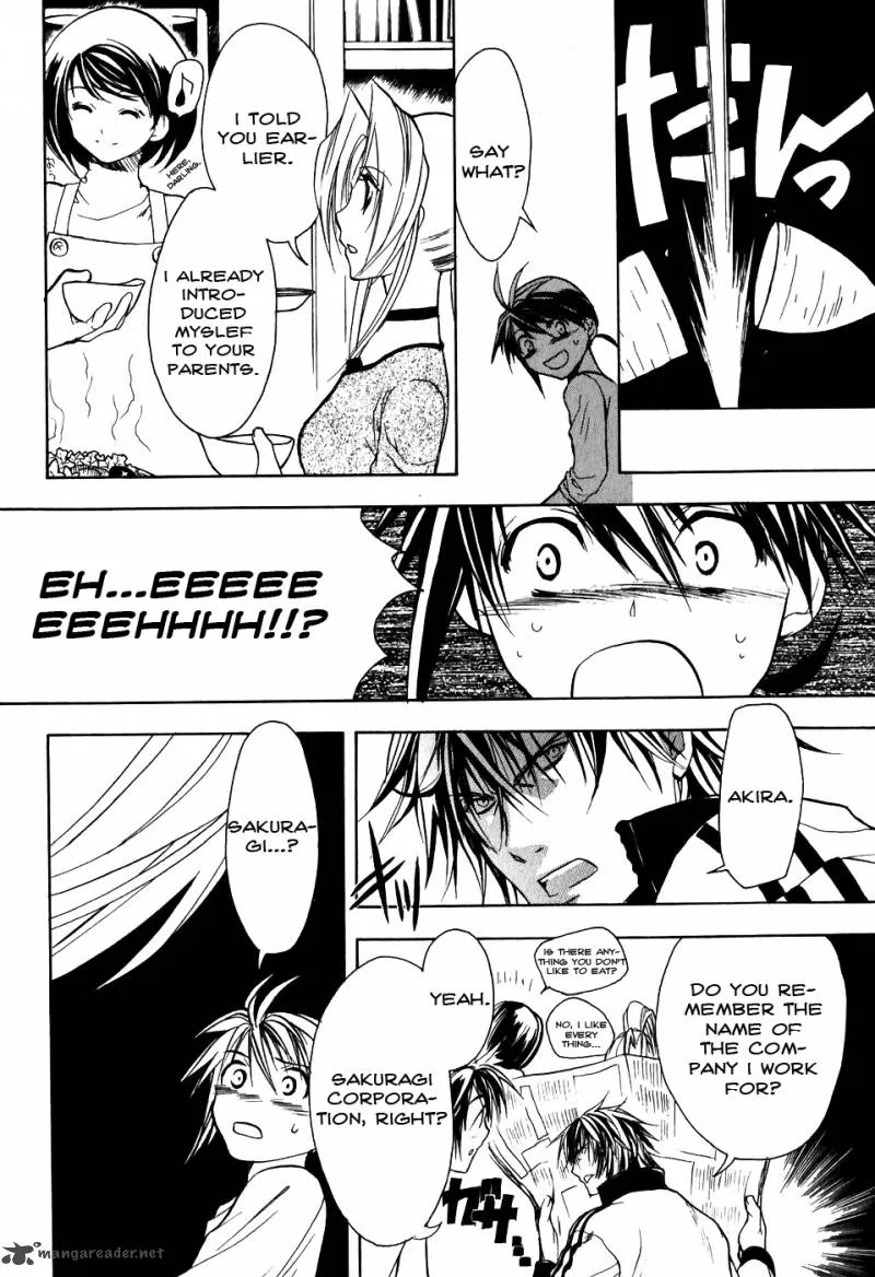 Shiki Tsukai Chapter 1 page 50