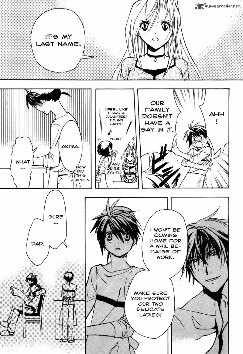 Shiki Tsukai Chapter 1 page 51